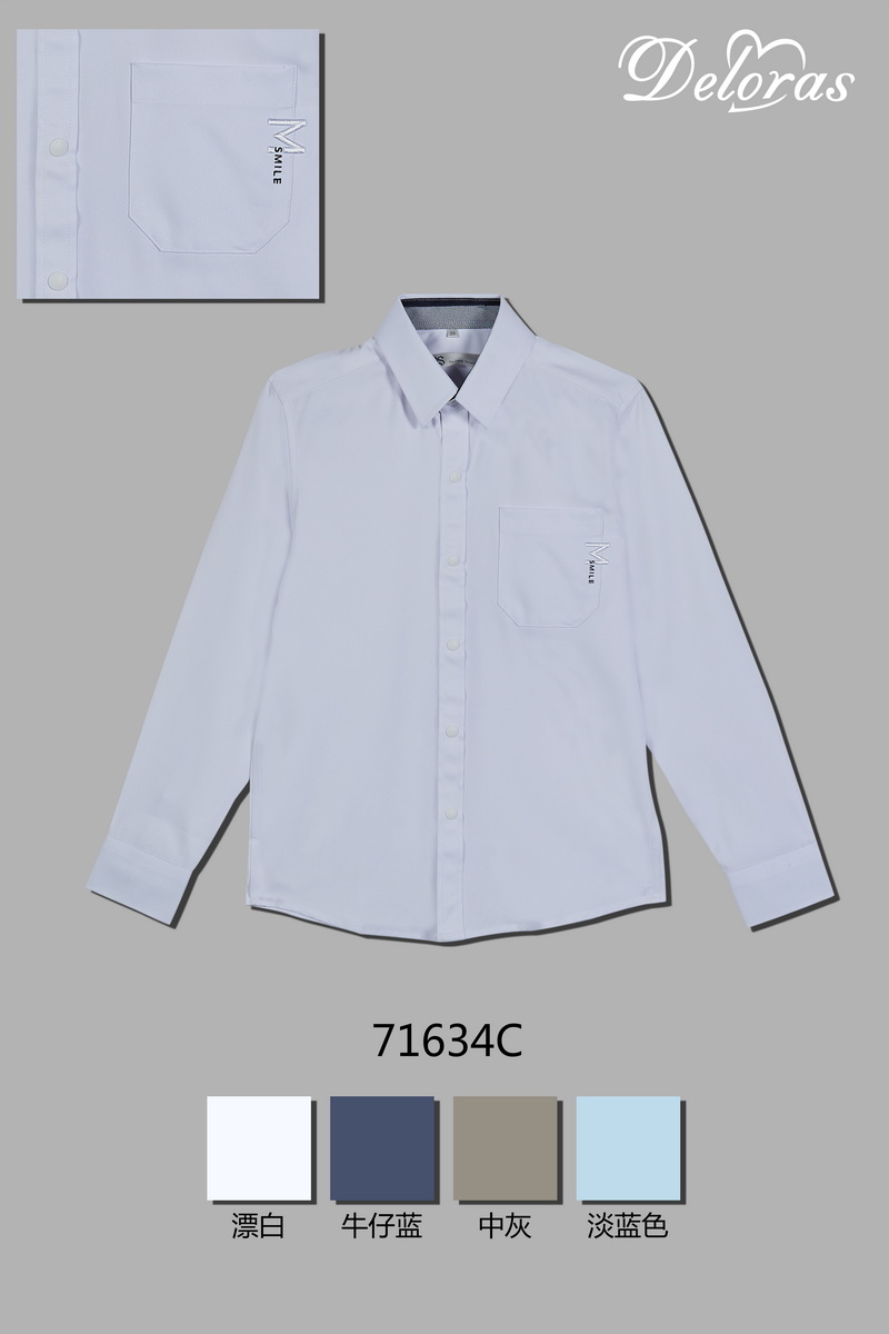 71634C Рубашка швейка д.р.