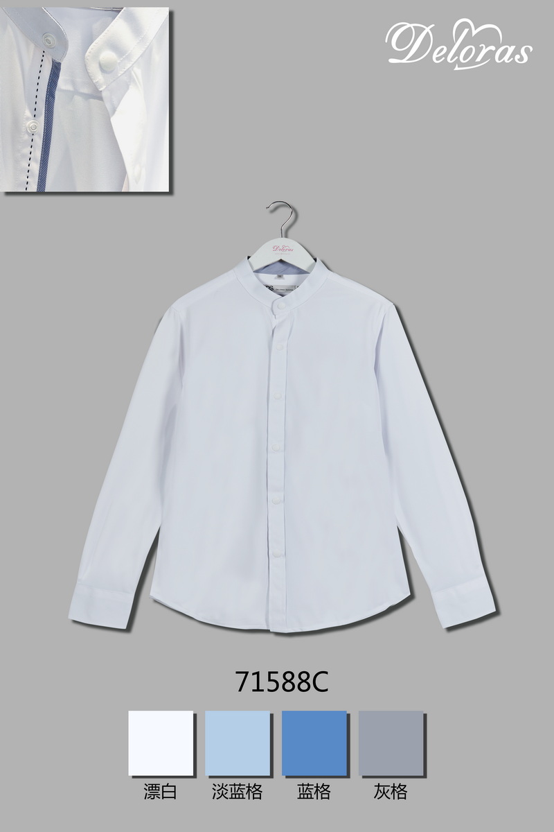 71588C Рубашка швейка д.р.