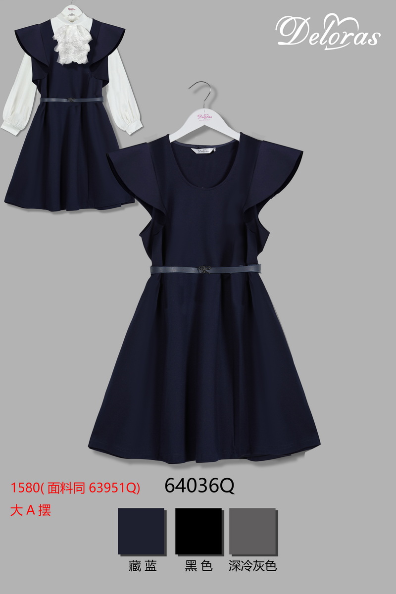 64036Q Платье трикотаж