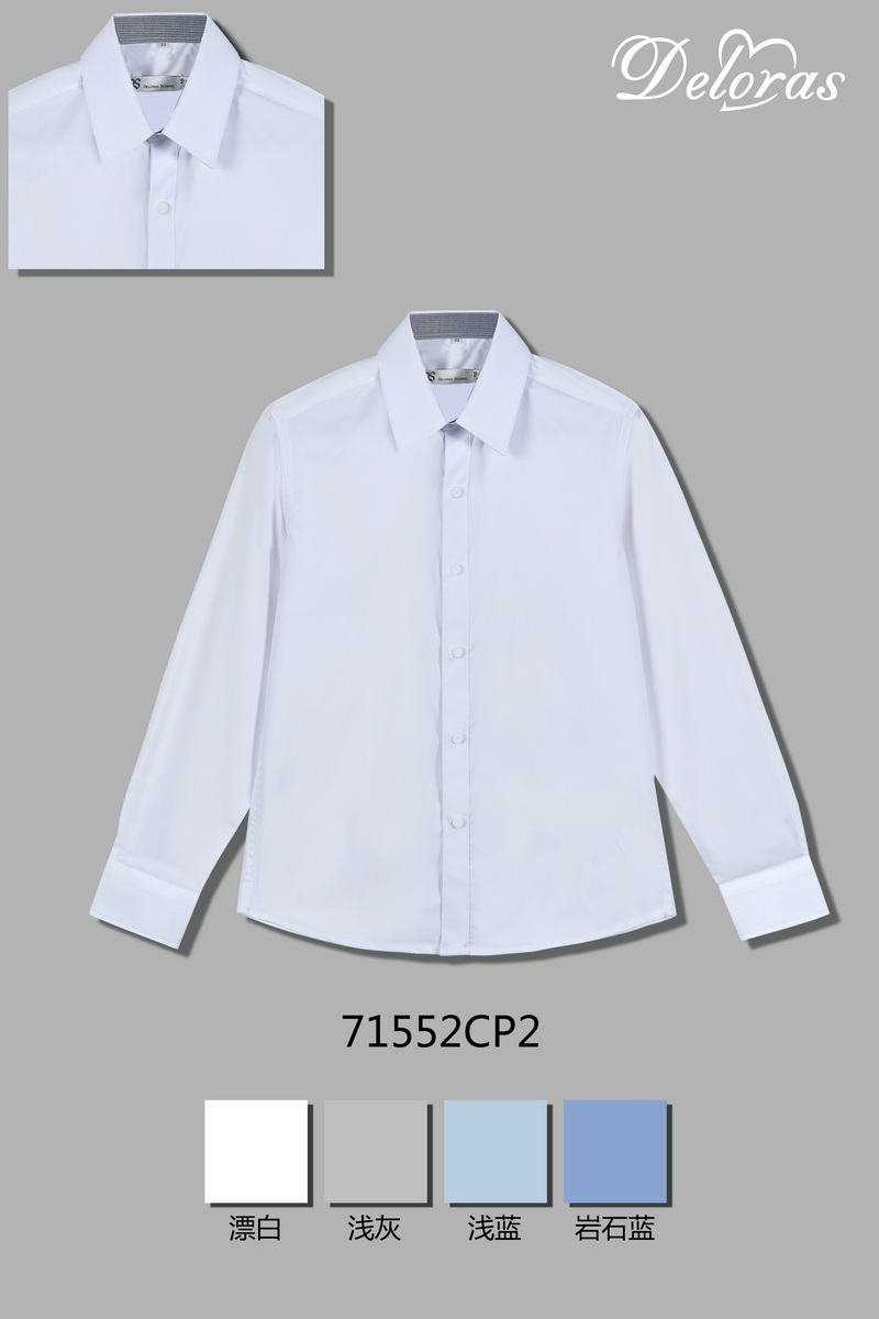 71552CP2 Рубашка швейка д.р.