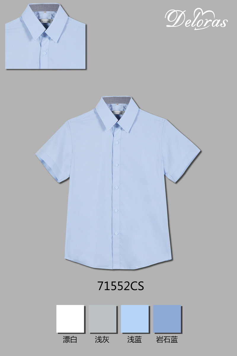 71552CS Рубашка швейка к.р.