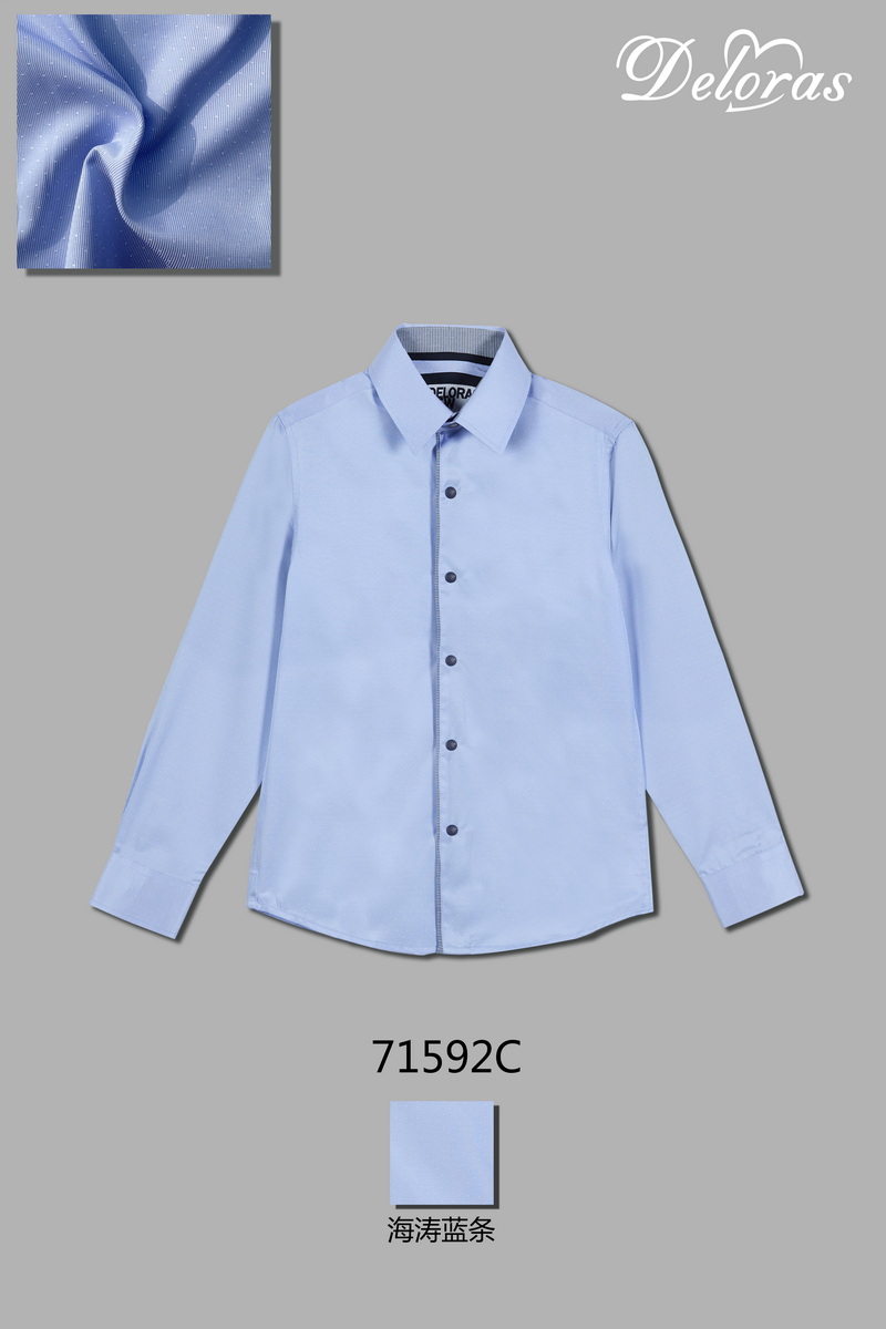 71592C Рубашка швейка д.р.