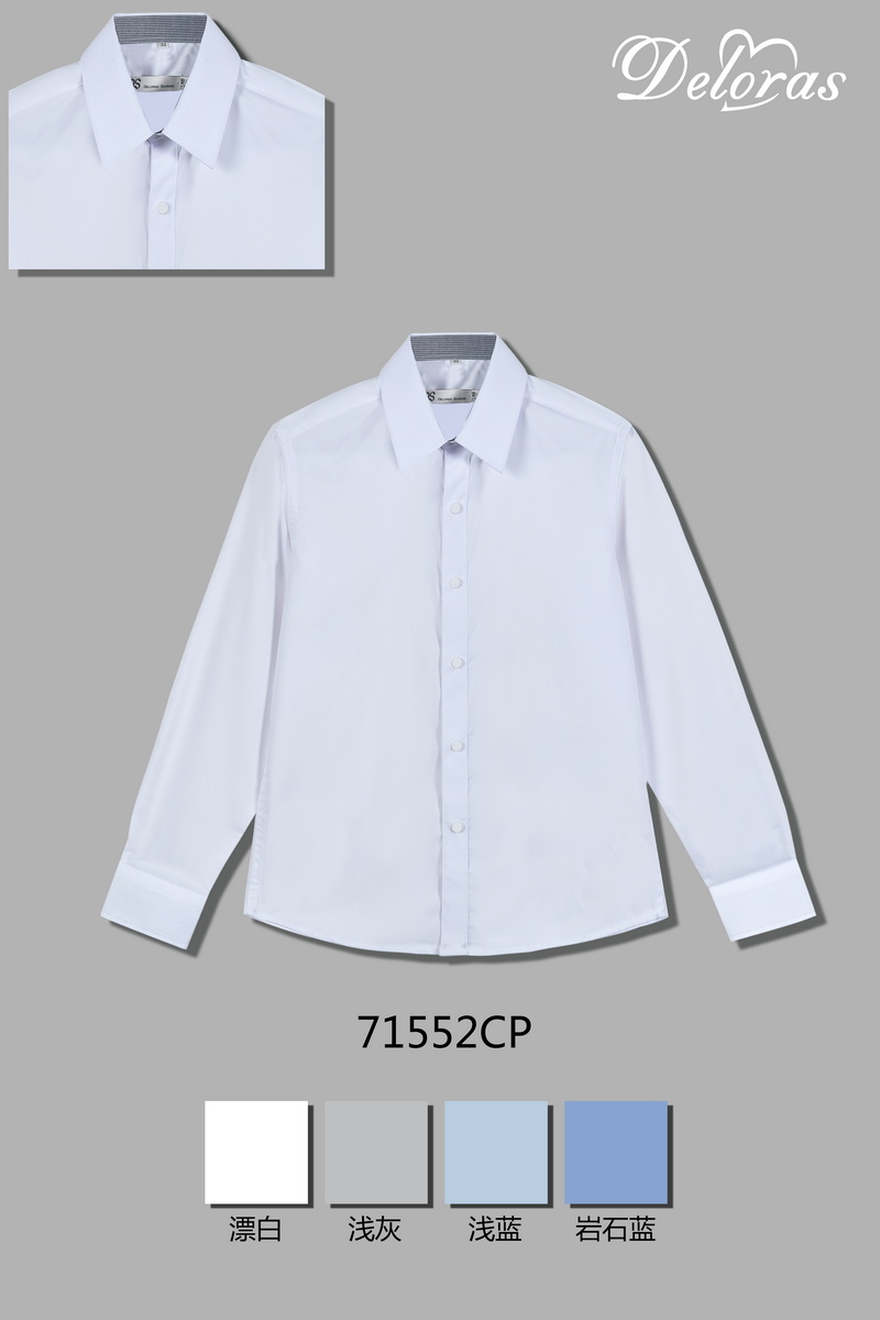 71552CP Рубашка швейка д.р.