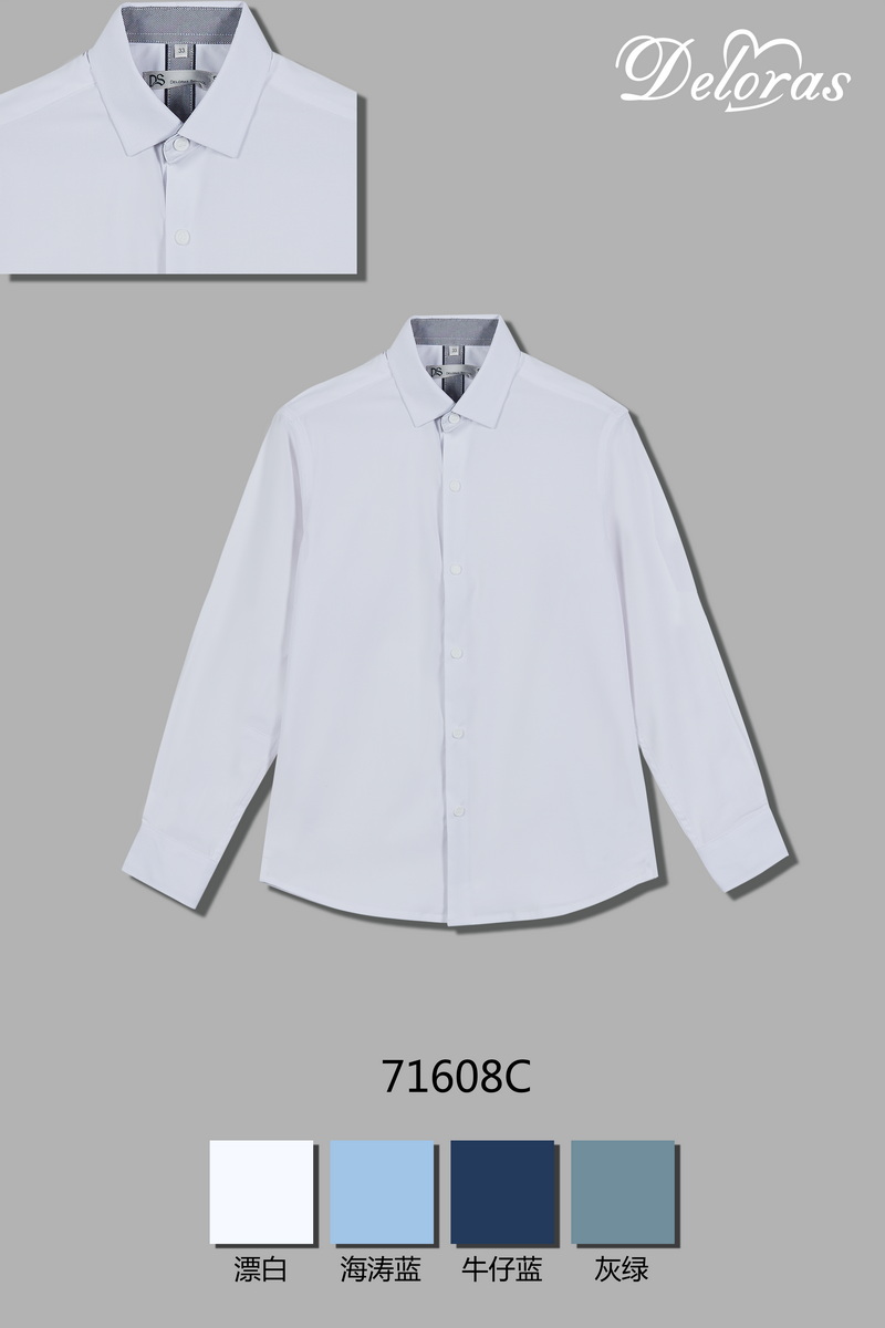 71608C Рубашка швейка д.р.