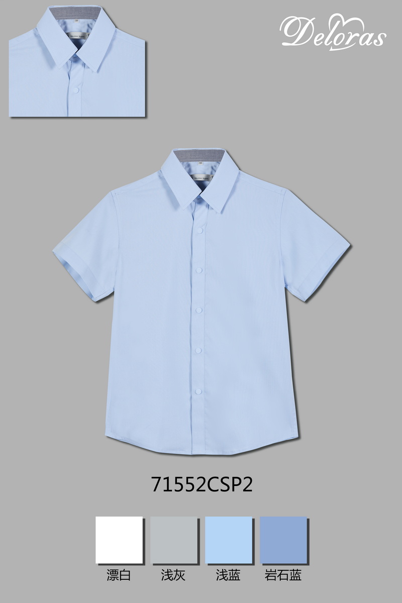 71552CSP2 Рубашка швейка к.р.