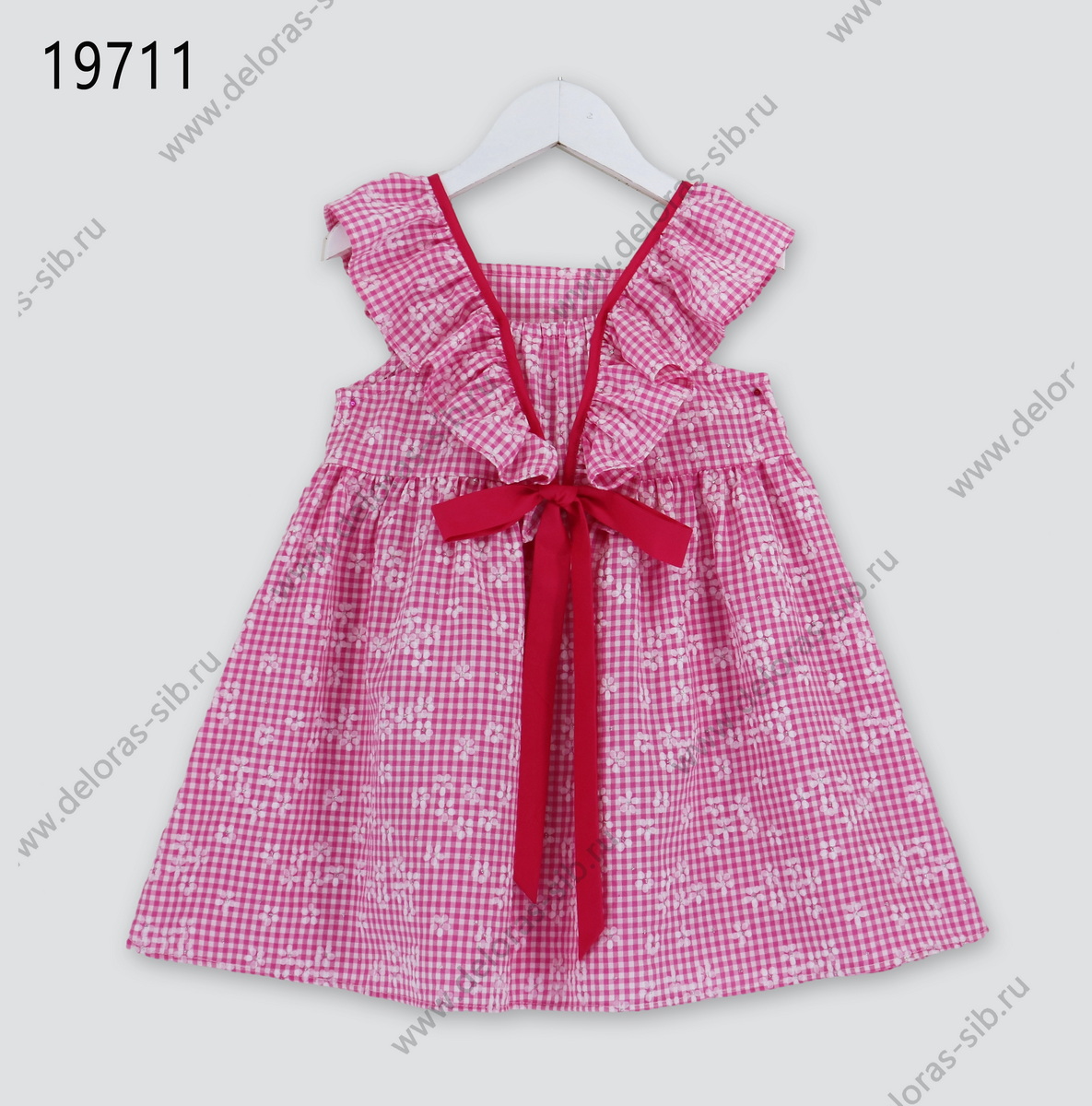 19711 Платье