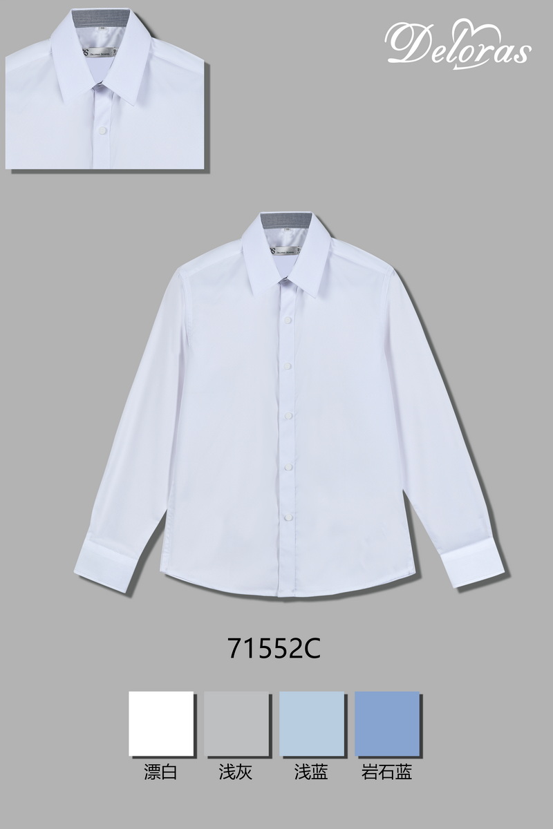 71552C Рубашка швейка д.р.