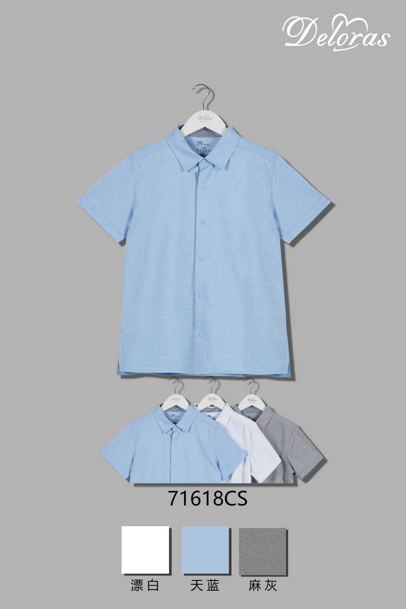 71618CS Рубашка трикотаж к.р.